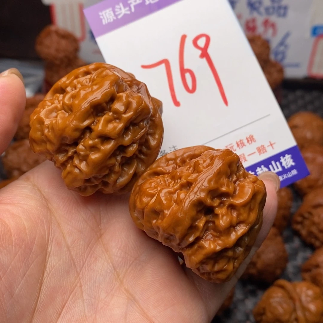 文玩核桃把件核桃