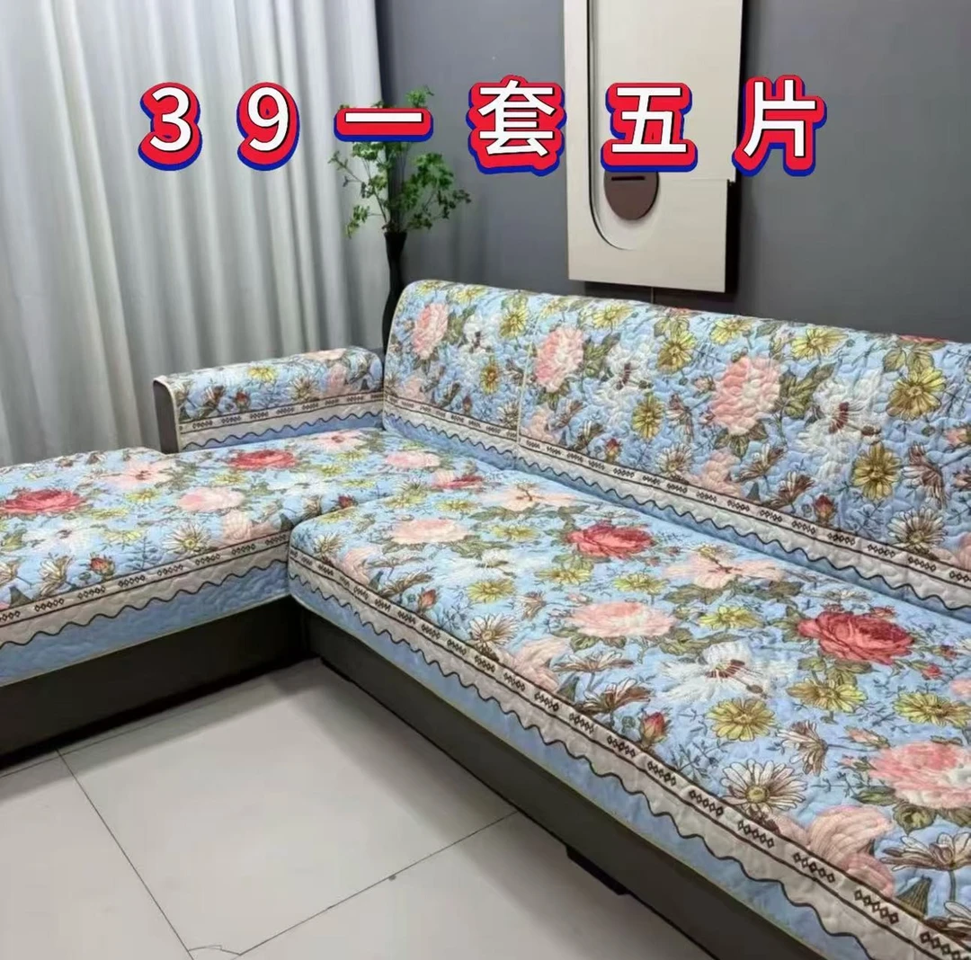 四季通用沙发垫一套三片送两片防滑垫加厚加棉现代简约沙发垫清仓