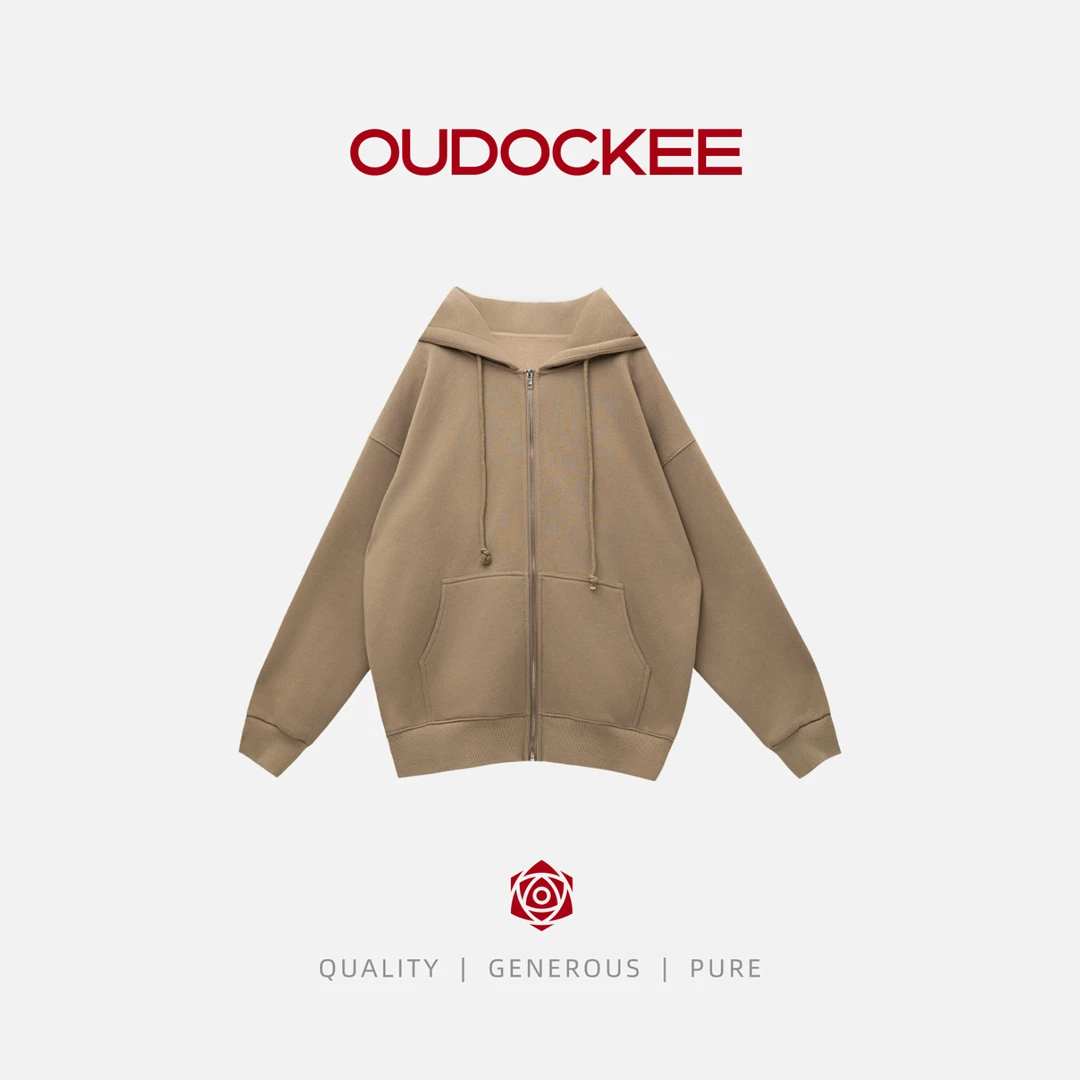 OUDOCKEE 鸥鸥【盲盒】麦当娜+巧克力半身裙 组合 盲盒 621-588-