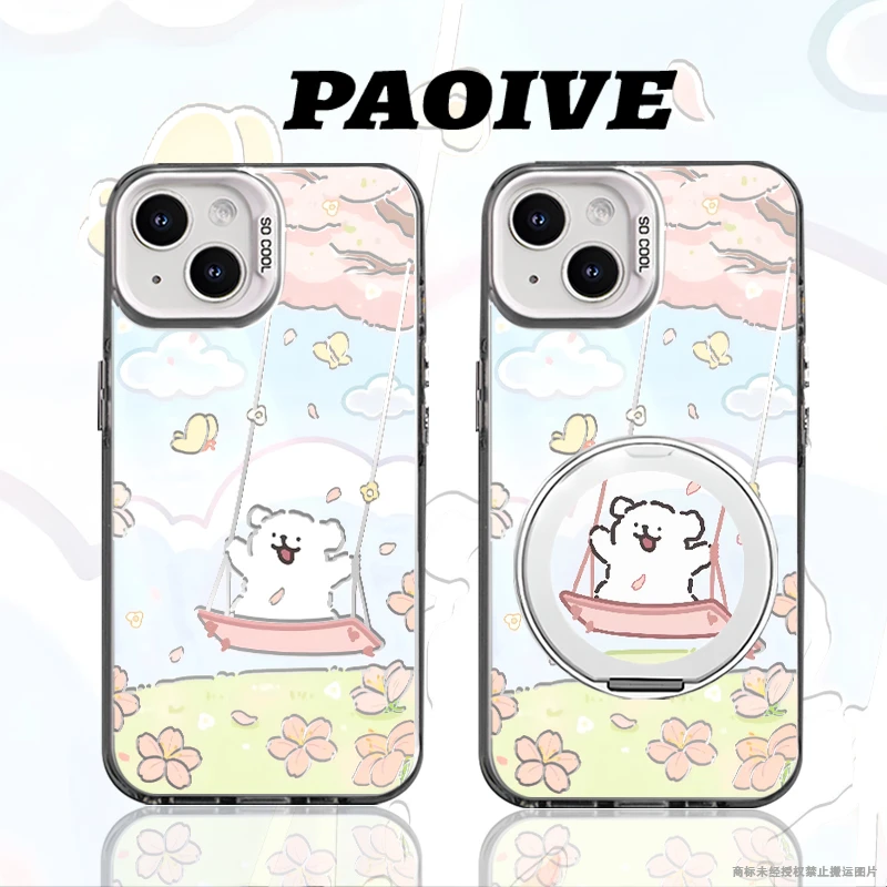 适用苹果华为vivo一加iPhone14小米三星线条小狗防摔彩银手机壳