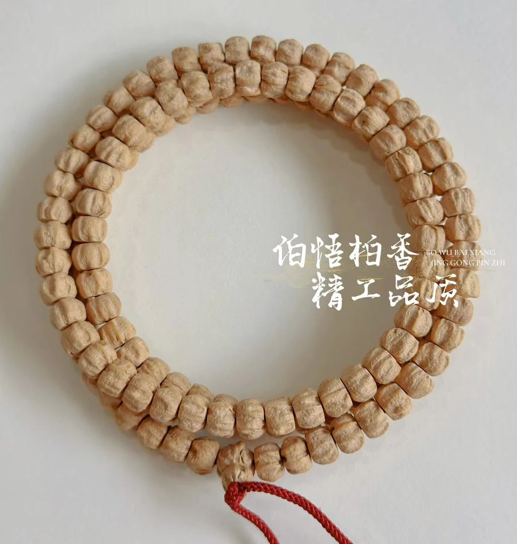 「莲花龙脊」柏香籽/百香籽高油高密顺纹精工文玩手串
