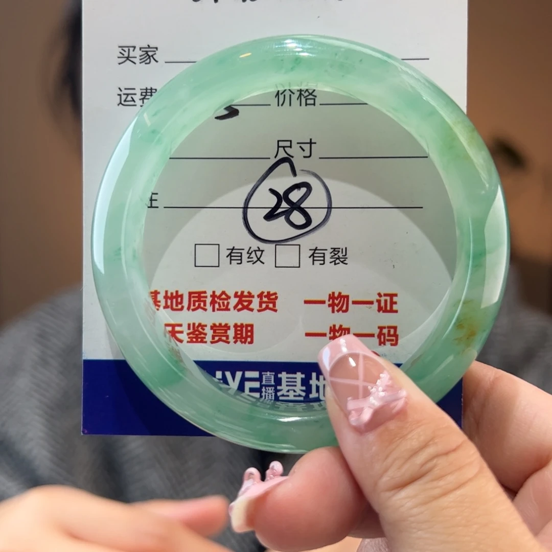 石英质玉手镯未镶嵌五*56圈
