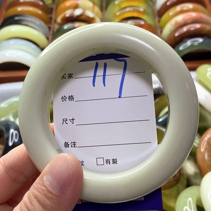 ʕ***ʔ蛇纹石玉未镶嵌手镯