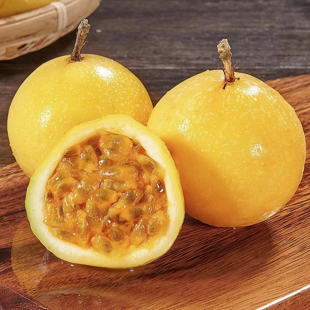 【鑫鑫专属】钦密百香果1/3斤装 口感清凉酸甜