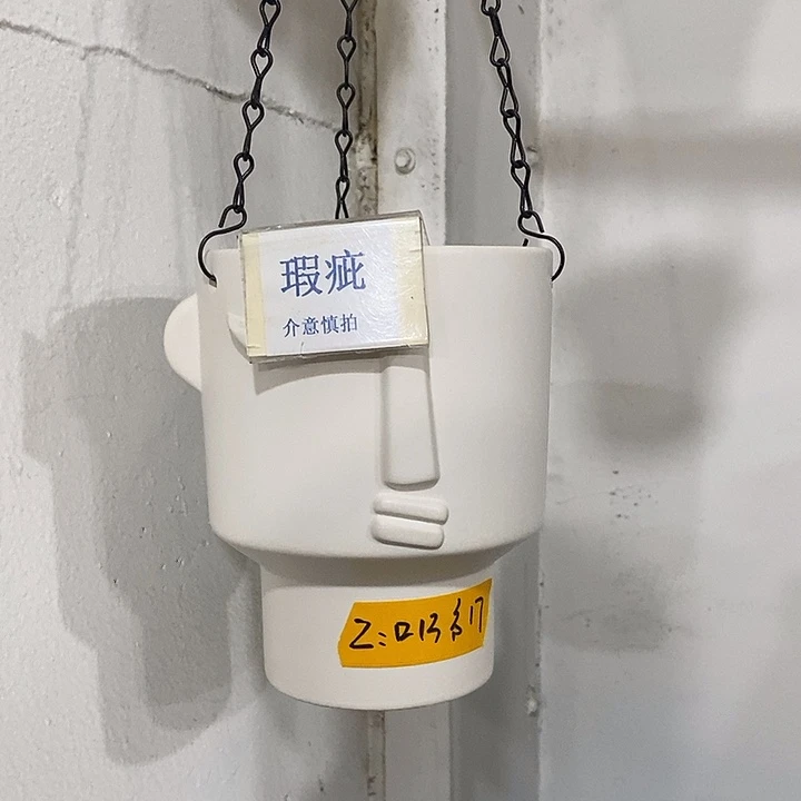 紫砂花盆多肉植物盆瑕疵有孔