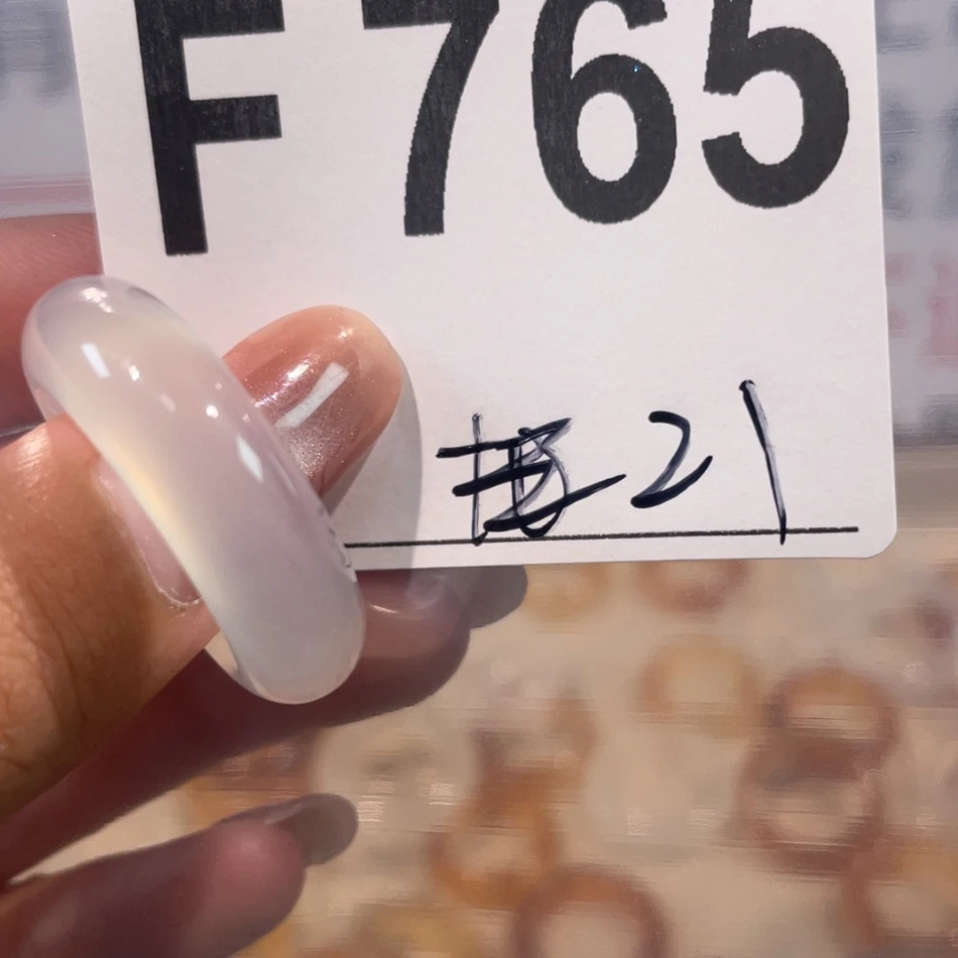 玛瑙/玉髓戒指未镶嵌765