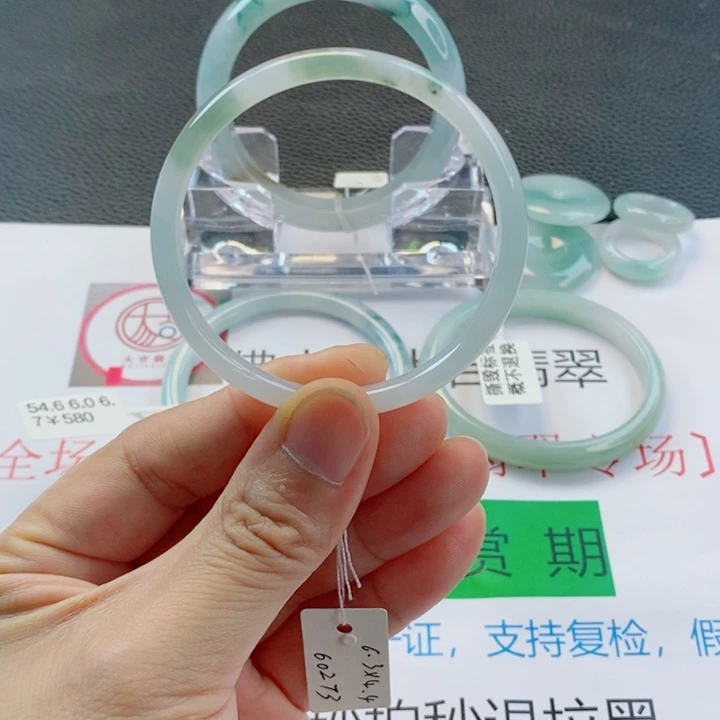 未镶嵌手镯翡翠小叮当手镯50-52圈口
