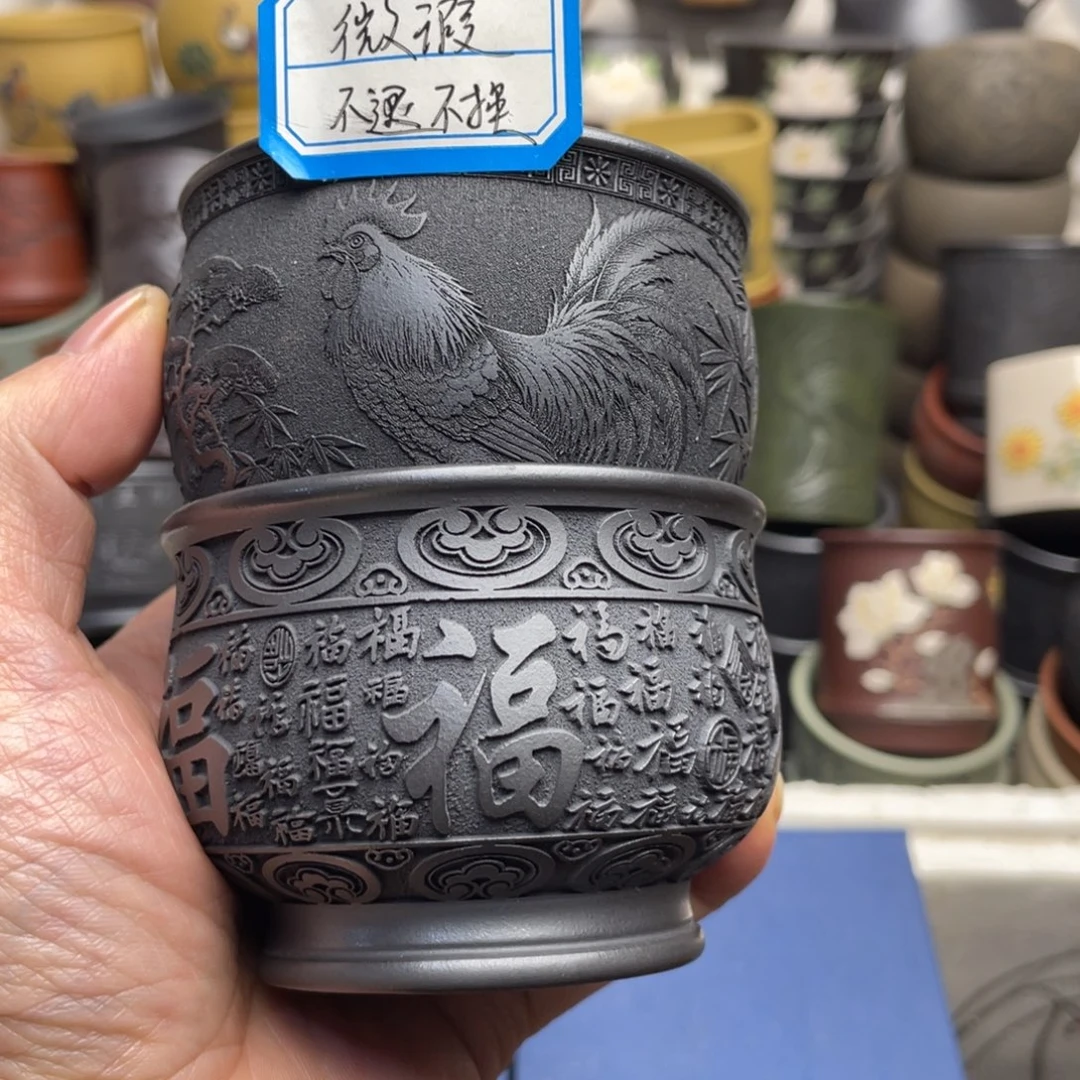 瑕疵处理 不退不换