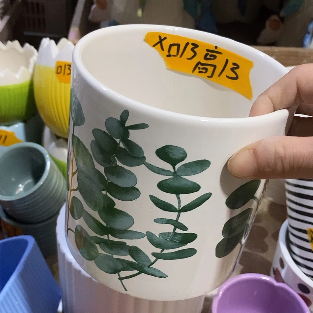 杯子陶陶盆有孔 瑕疵介意勿拍