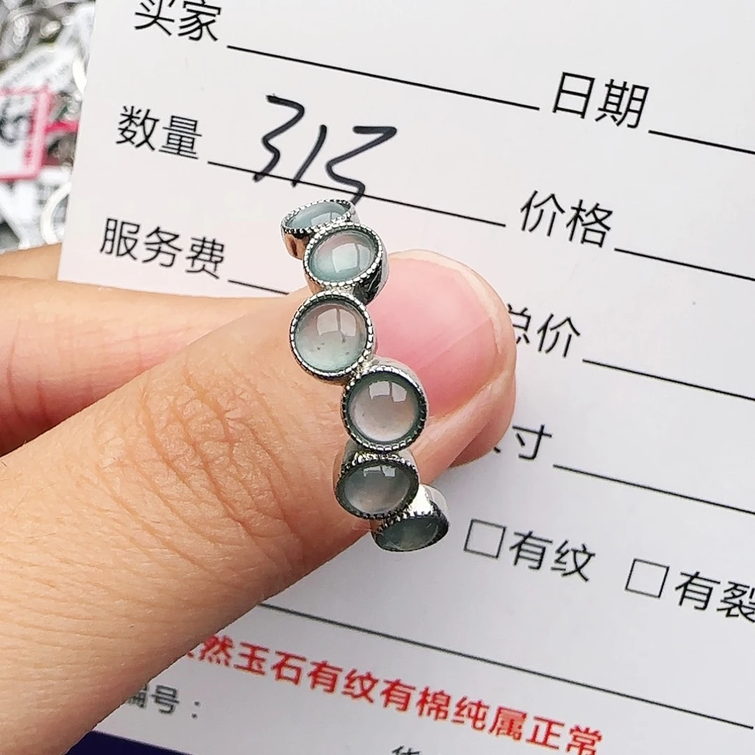银S925镶嵌戒指翡翠戒指