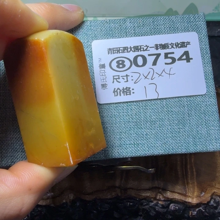 青田石2.10青田石雕厂家直销