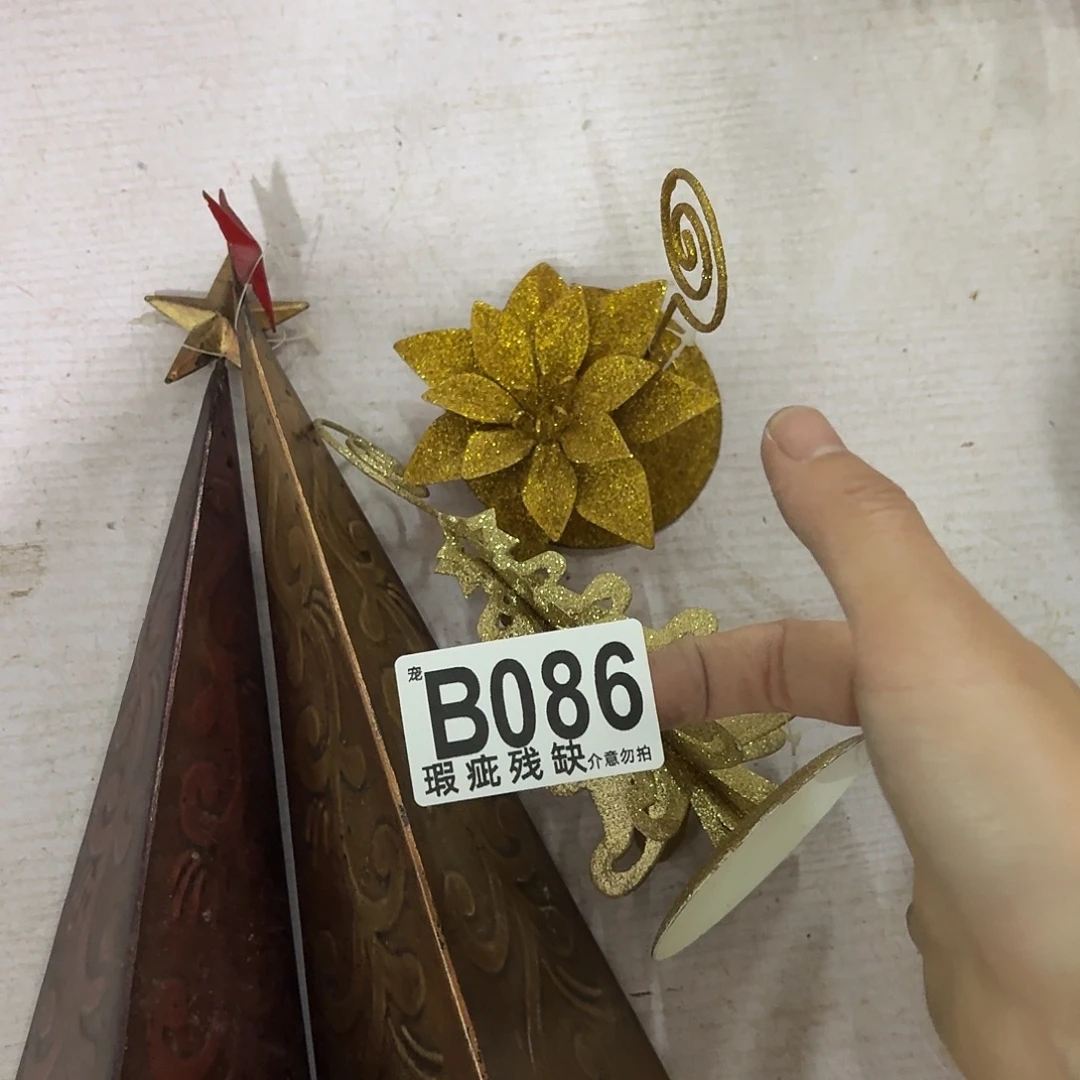 核桃木/黑胡桃（胡桃木）