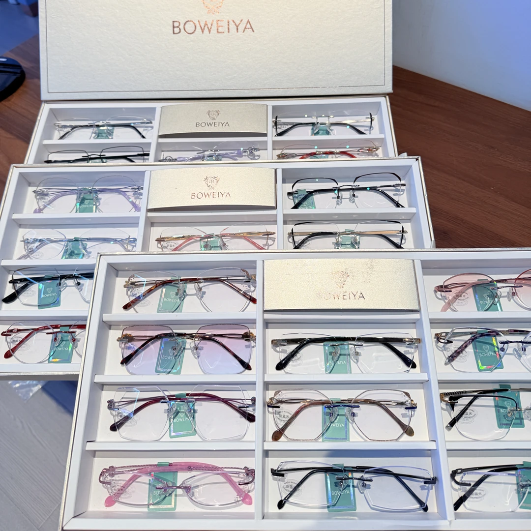 无框镜框半框BOWEIYA福利款一套无边框镜框