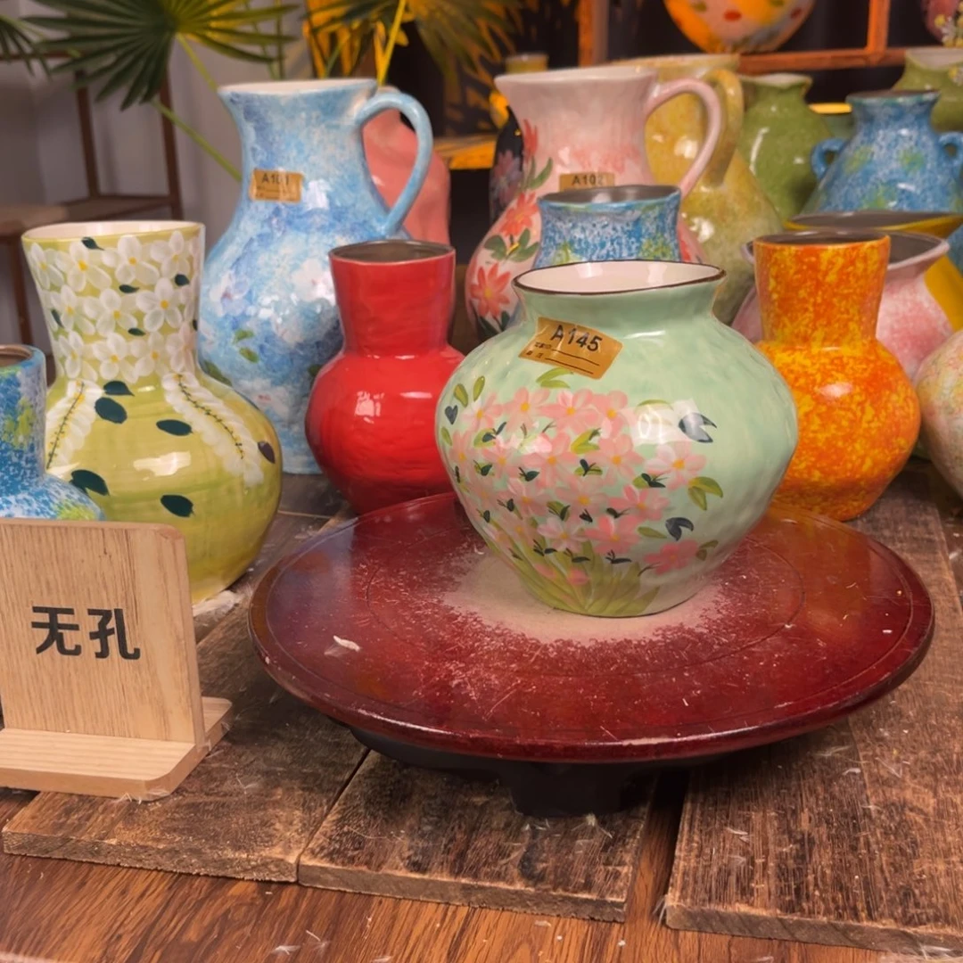 你在哪呢你现在干吗呢我