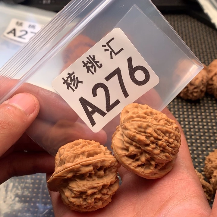 文玩核桃吊坠望月