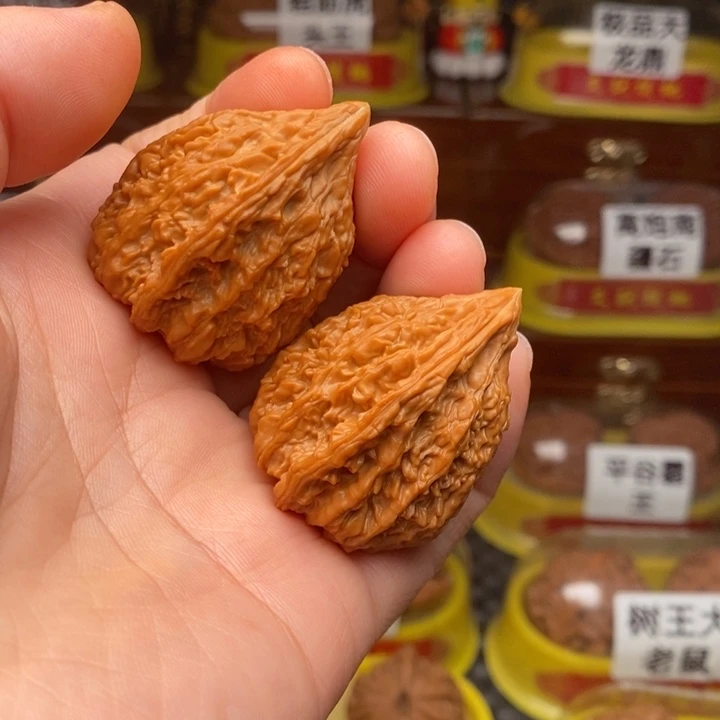 吊坠文玩核桃塔尖