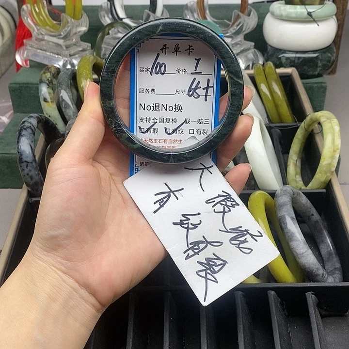 蛇纹石玉未镶嵌手镯