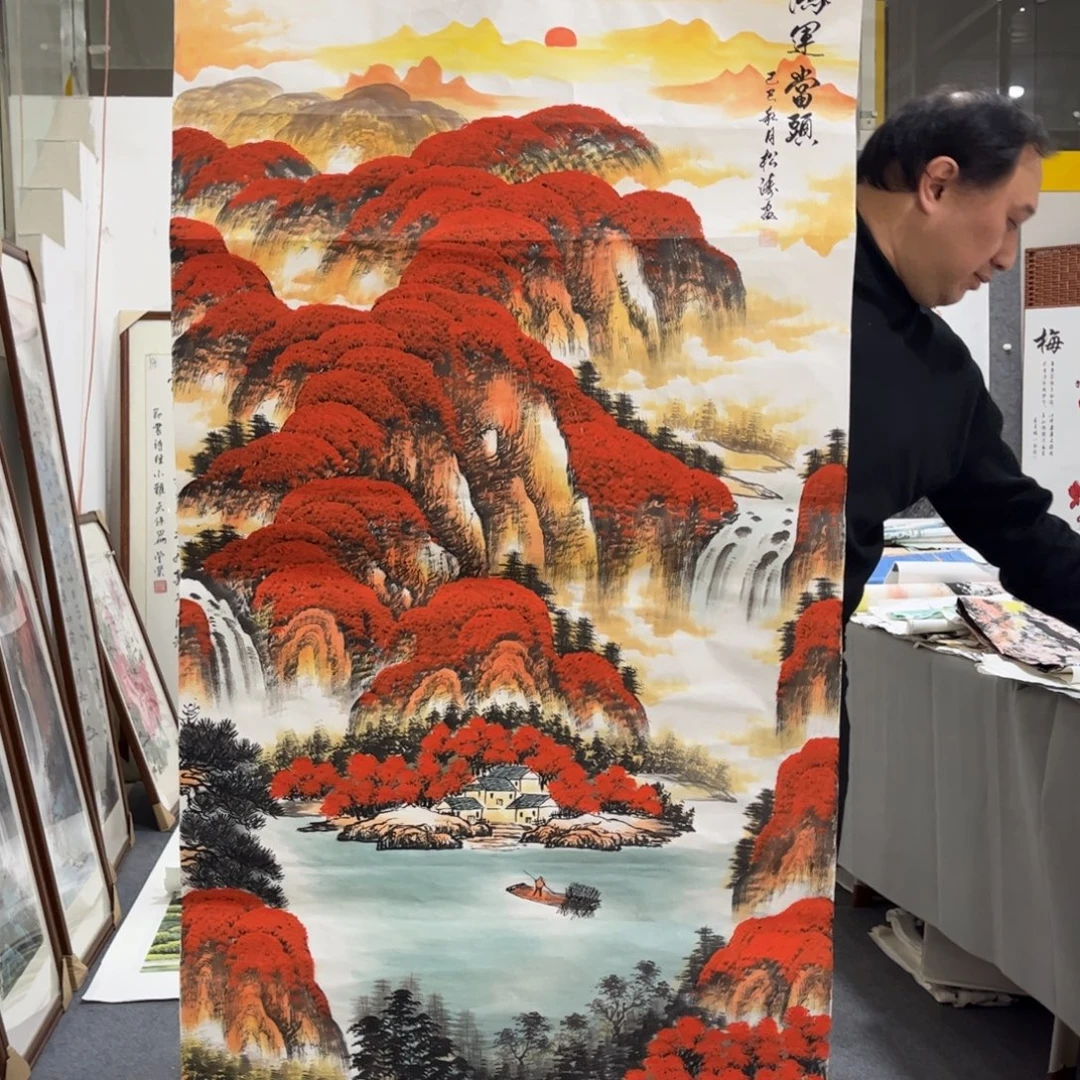 国画LT 国画单幅任发