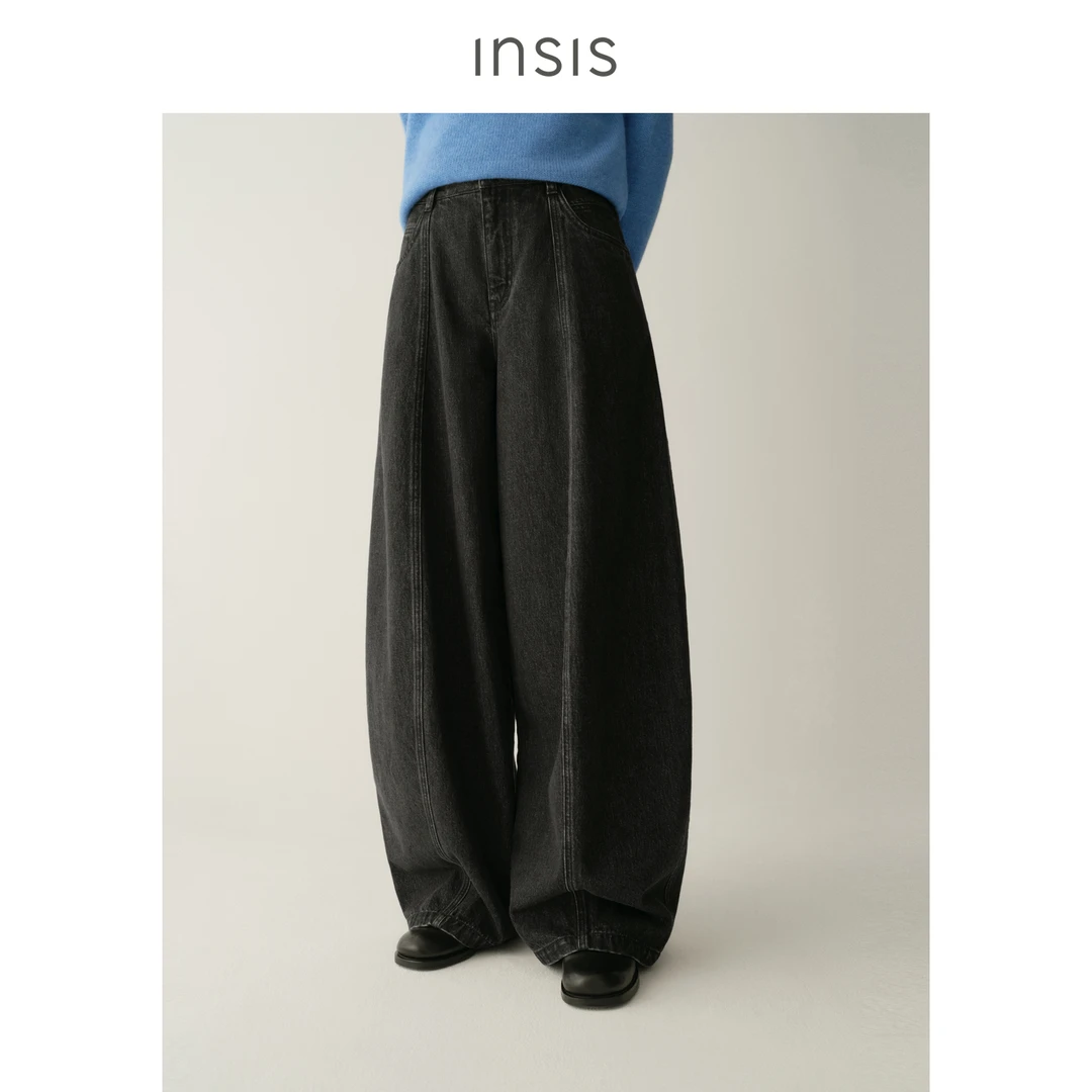 INSIS FEMME纯棉牛仔2025秋新款复古简约气球感阔腿长裤牛仔裤女