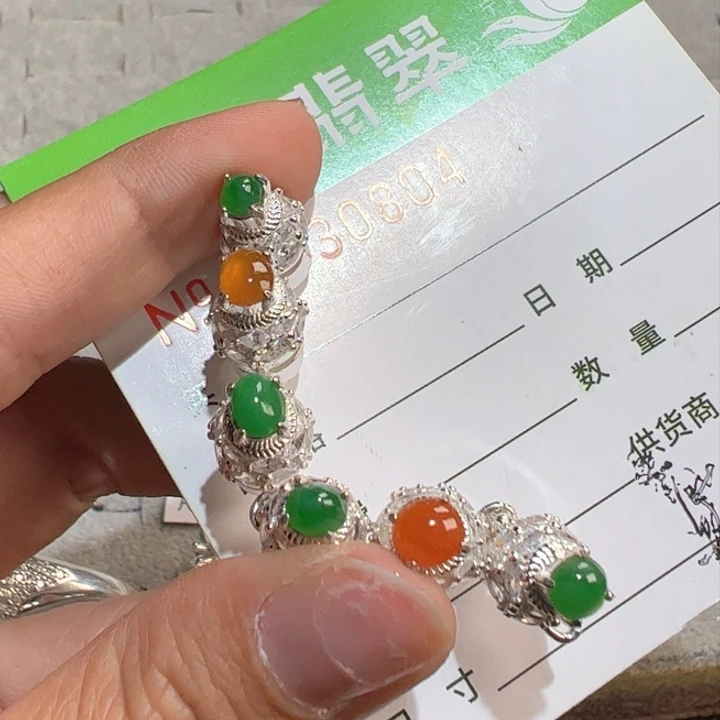 定制翡翠未镶嵌小*子