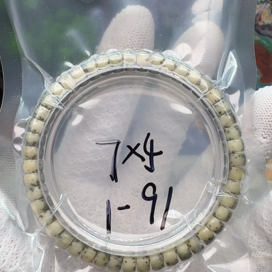 布***号手串星月菩提1-90