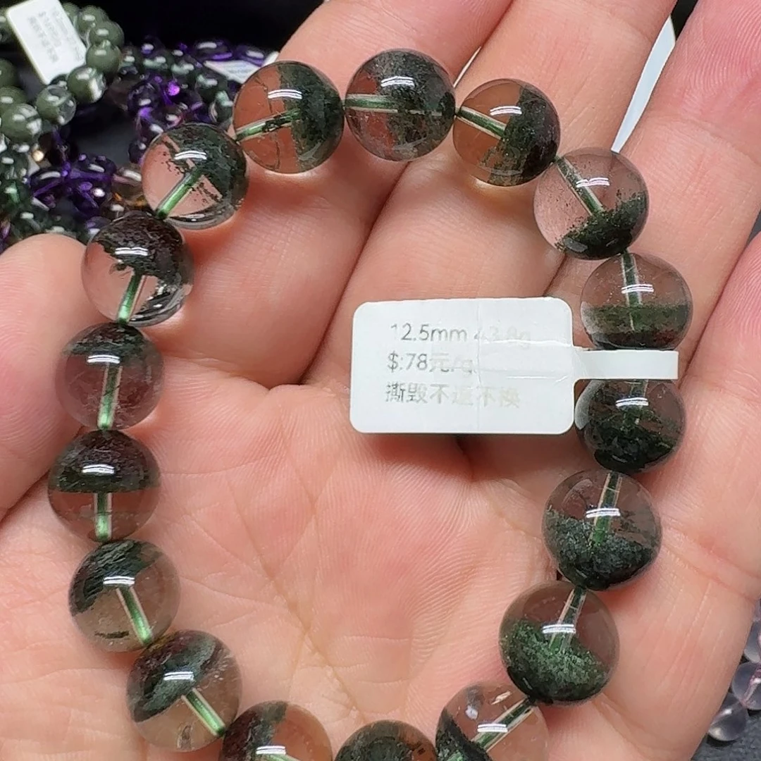 未镶嵌手链水晶水晶