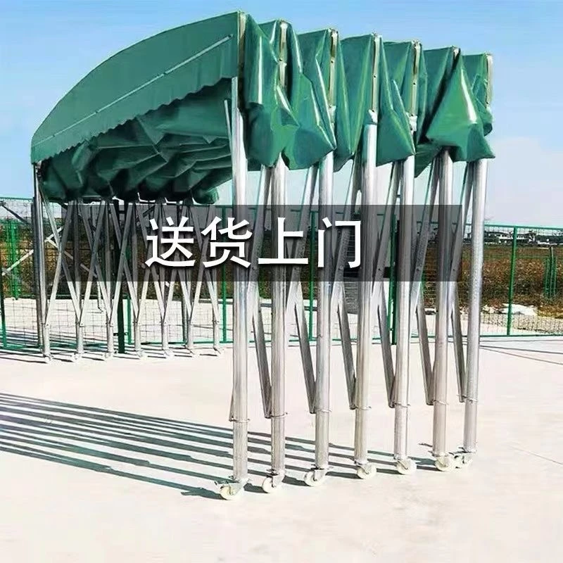 推拉雨棚定制伸缩移动篷汽车停车仓库摆摊户外帐篷防雨遮阳推拉棚