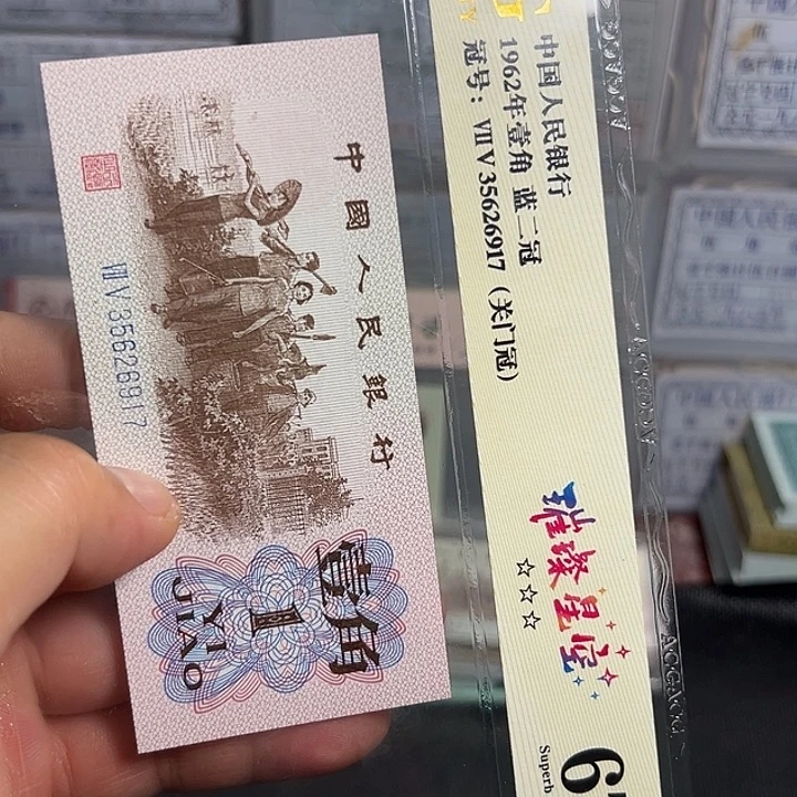 其他普通金属不满意包退至尊璀璨星刀百连无油