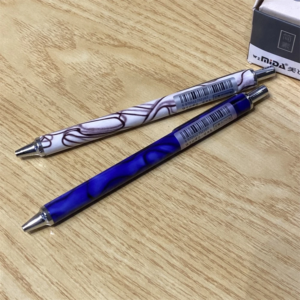 25030617B 学生活动铅笔金属自动铅笔0.5