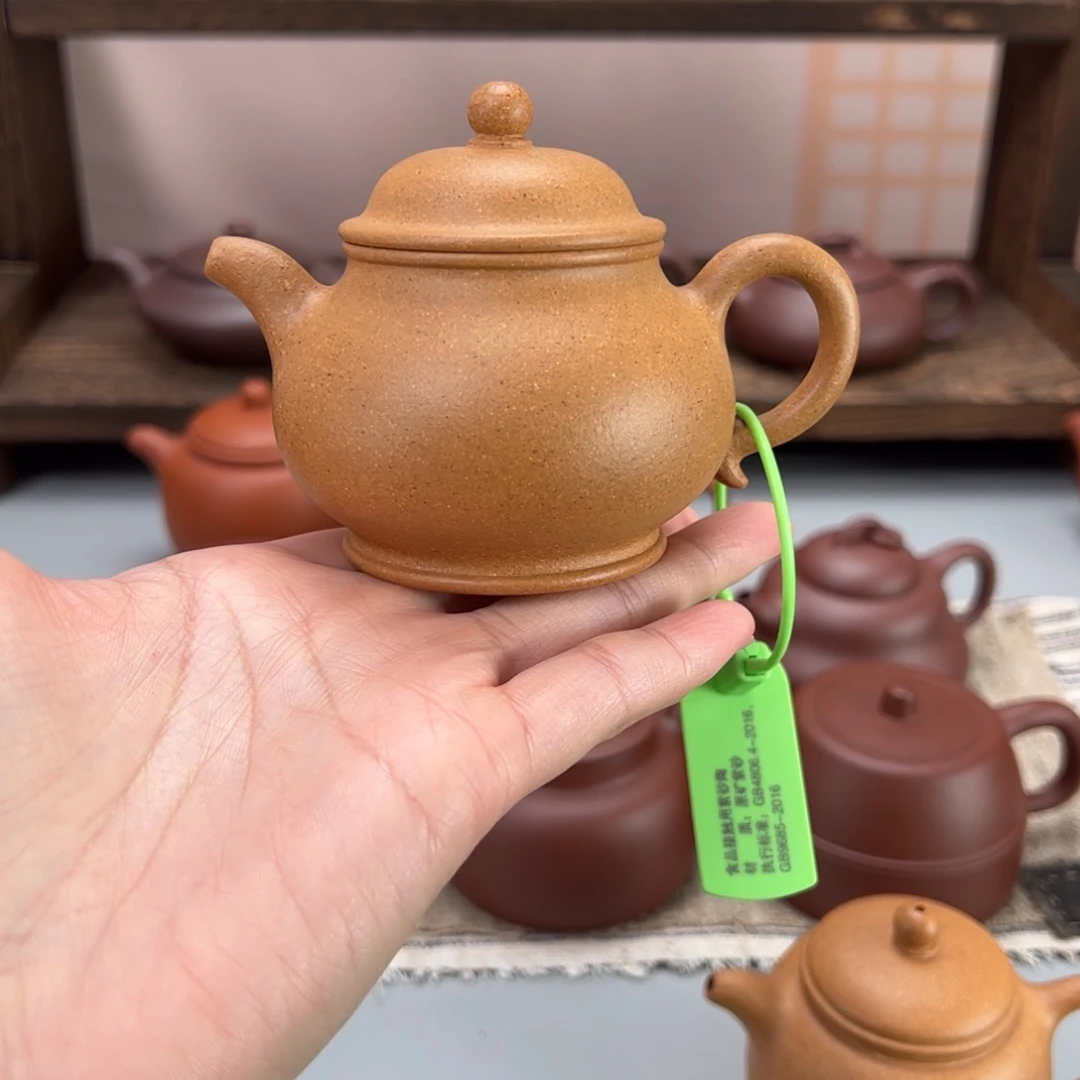 紫砂茶宠黄金段潘壶150cc特价