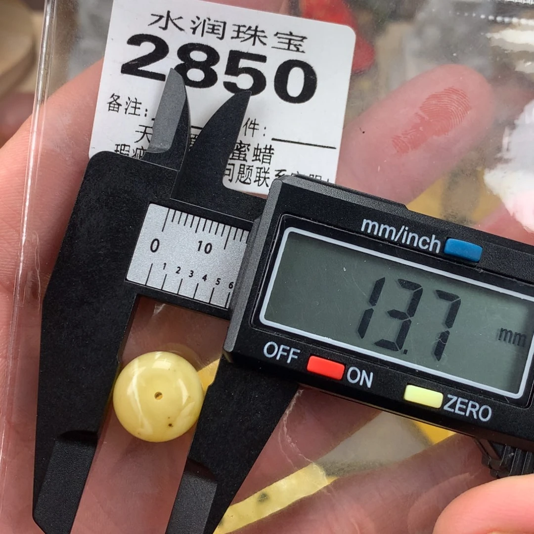 琥珀未镶嵌珠宝奇石裸石