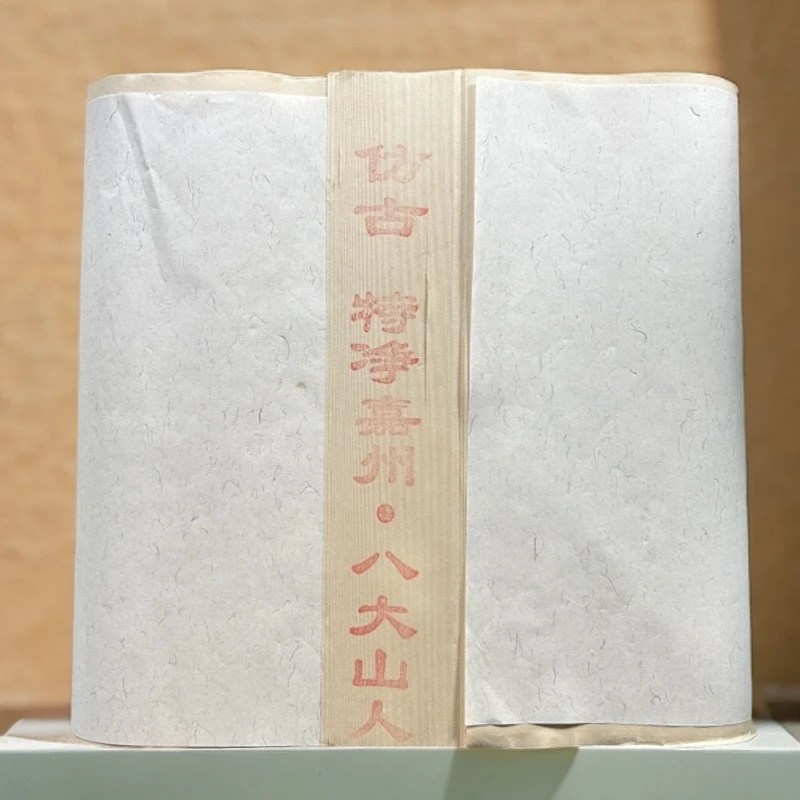 （仿古特净）加厚四尺对开100张34x138特净生宣半生国画书法小写意