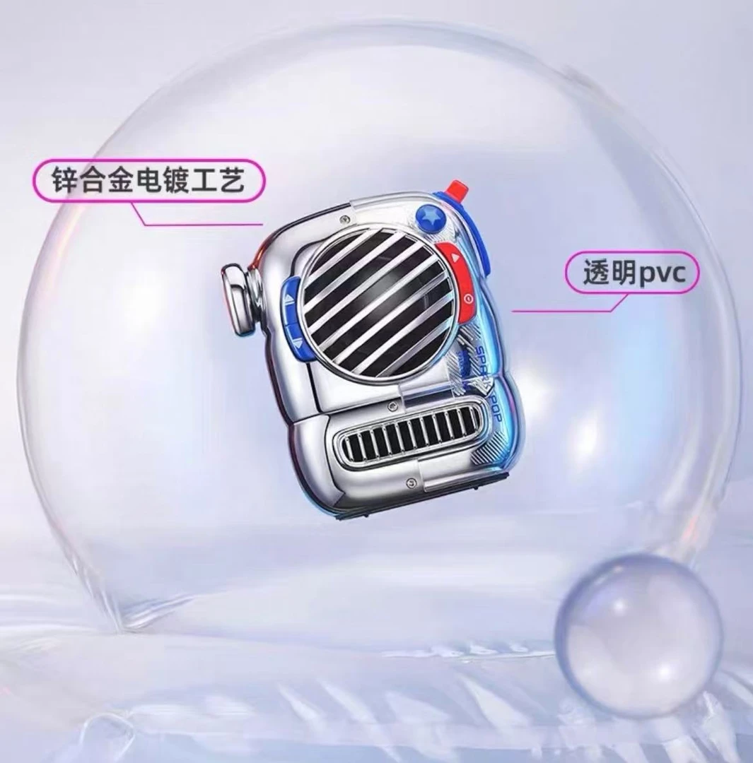 准新品  【XC-3854】便携小型迷你随身音响