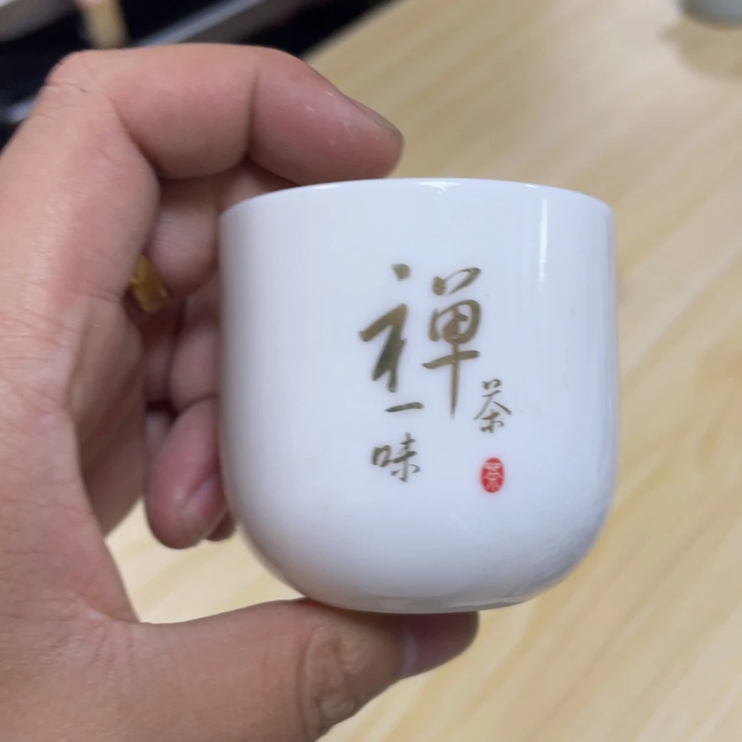 无运费险略有微瑕介意勿拍