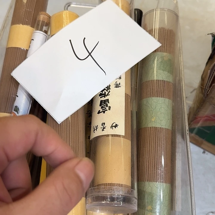 线香778今天88888888888