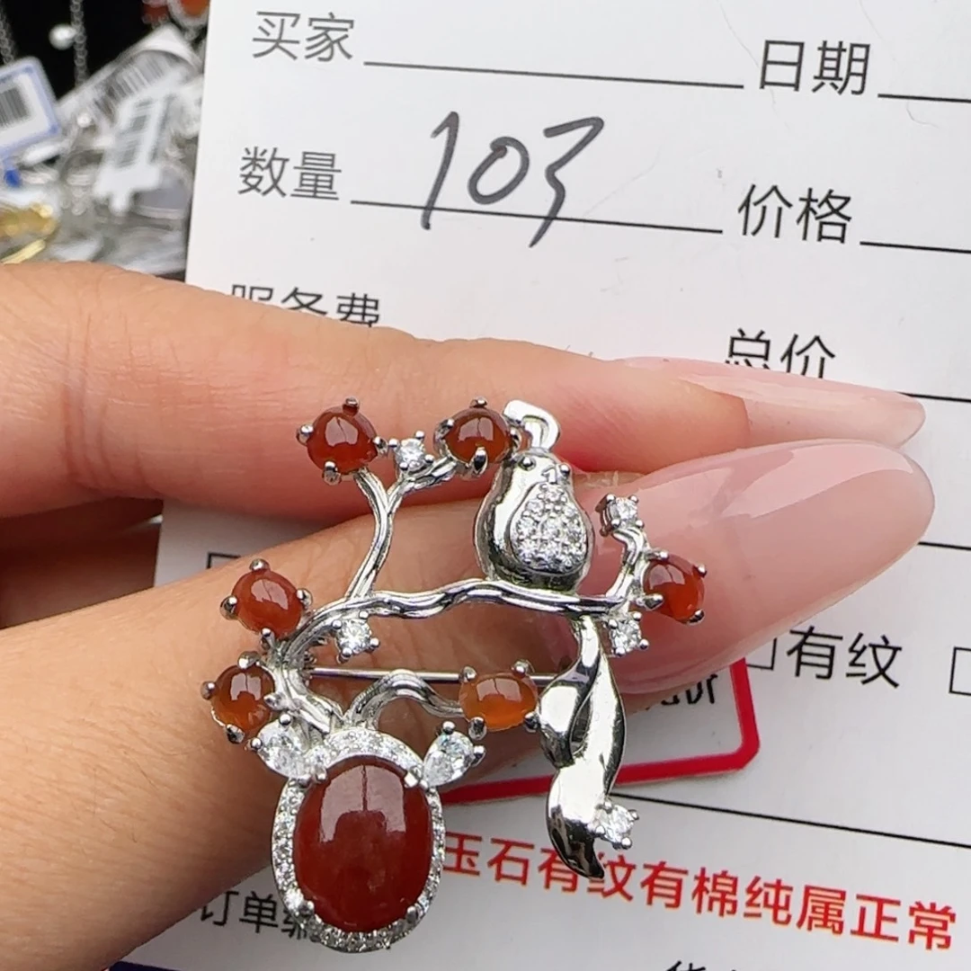 银S925镶嵌戒指翡翠