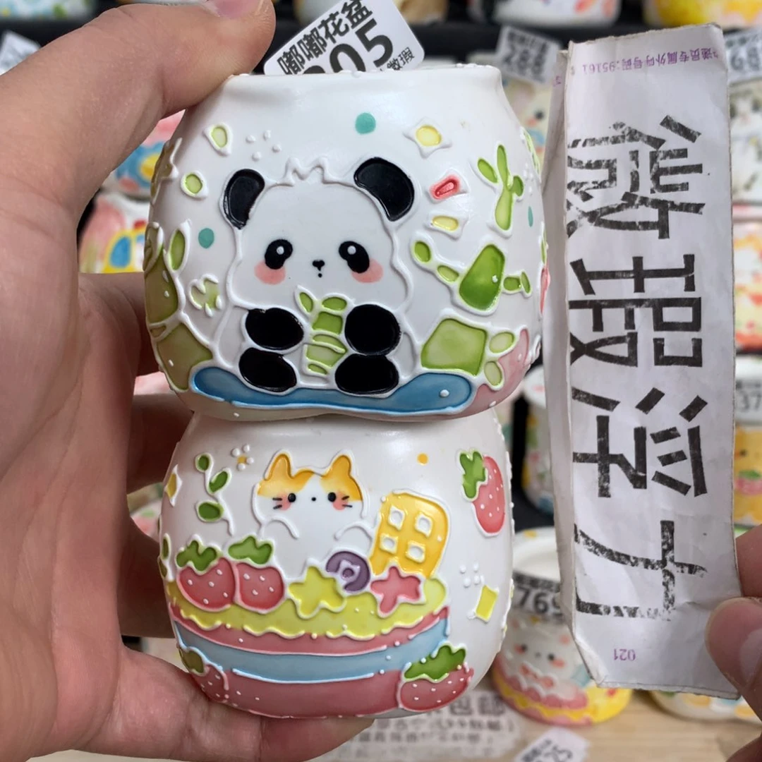 紫砂花盆?****?305嘟嘟嘟嘟