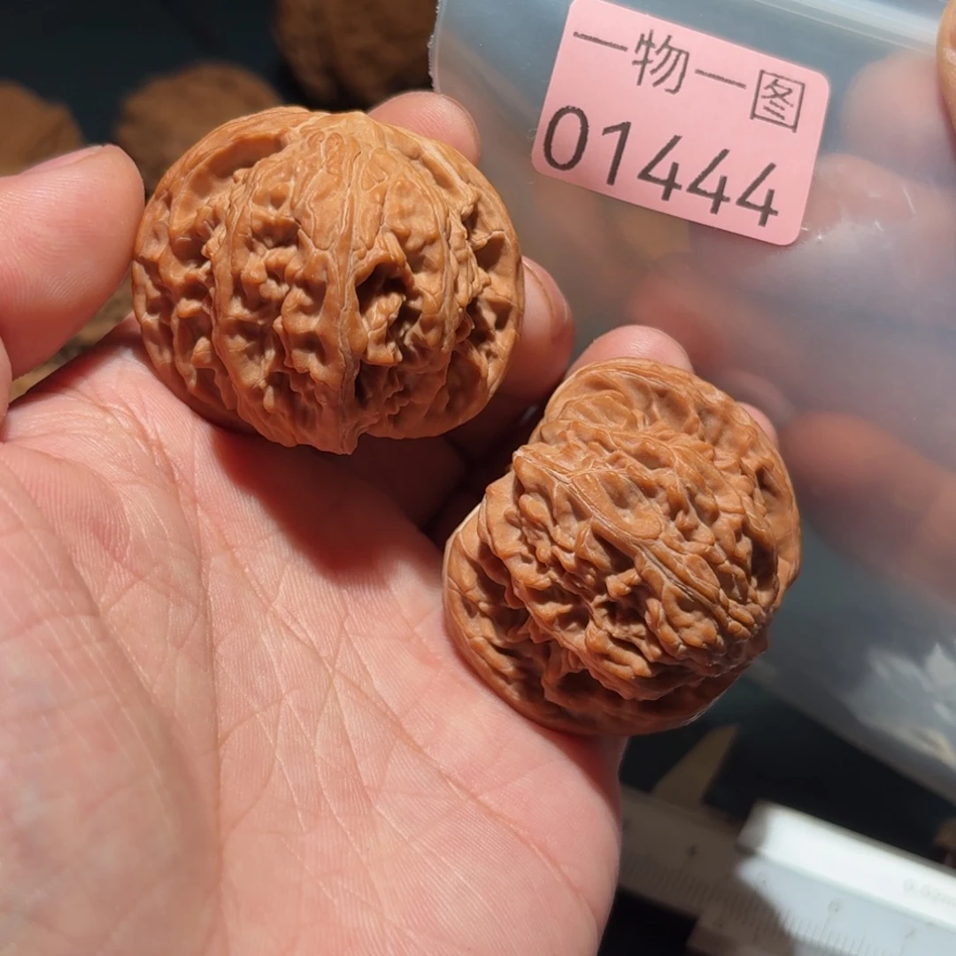 把件文玩核桃磨盘