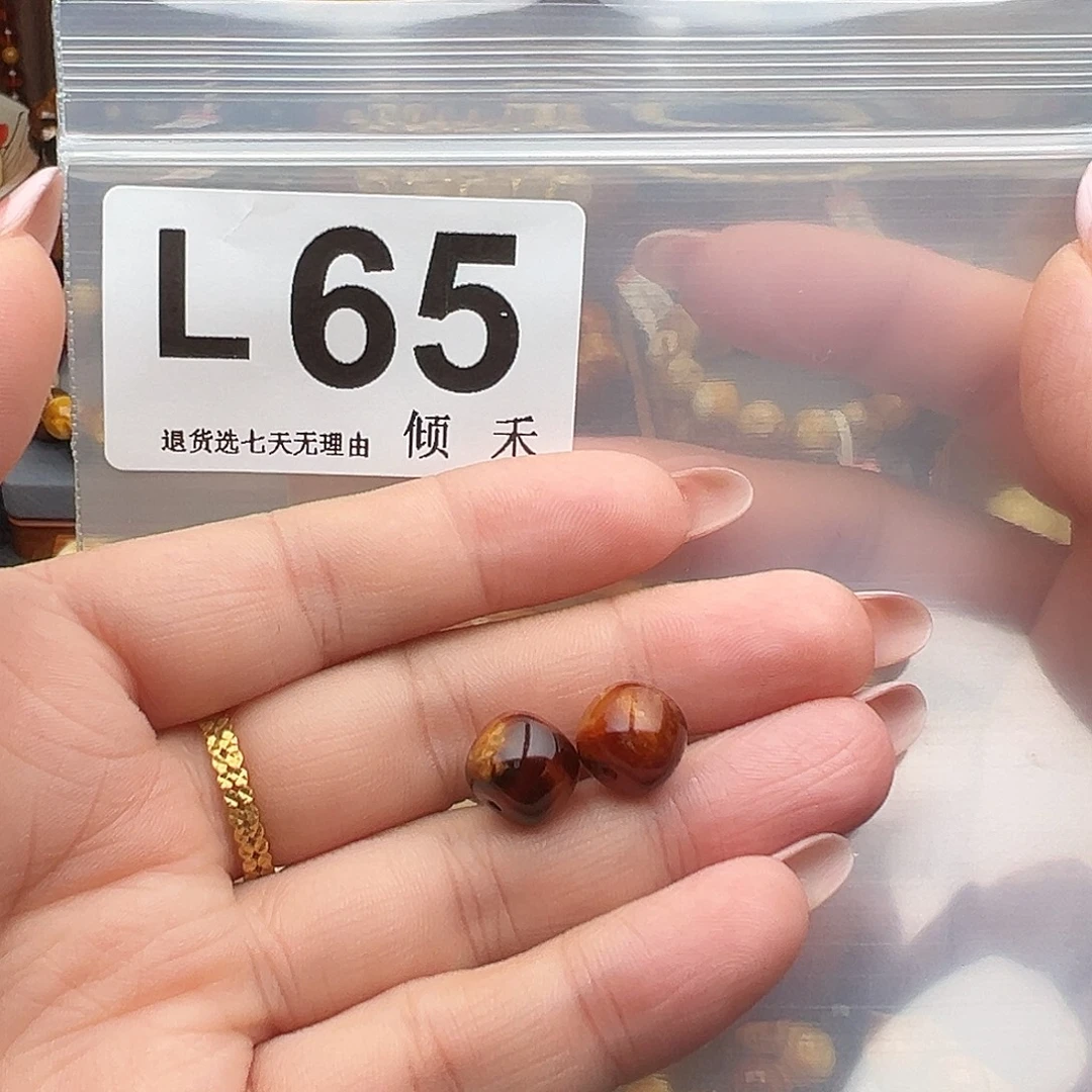 壮***壮琥珀未镶嵌裸石老型10