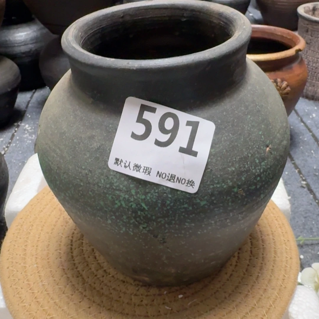 瑕疵591带孔高度18口径11