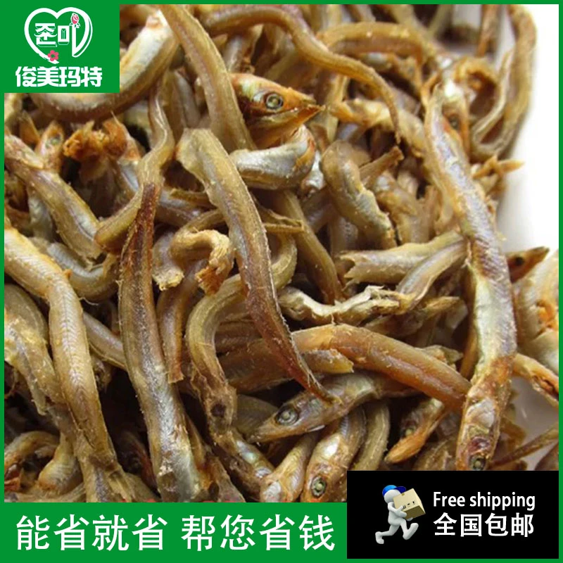 俊美玛特 【小银鱼500g/袋】延边特产小鱼干小鱼仔小银鱼无骨无刺