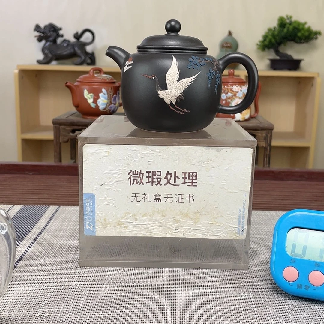 紫砂茶壶东**鲜微瑕处理