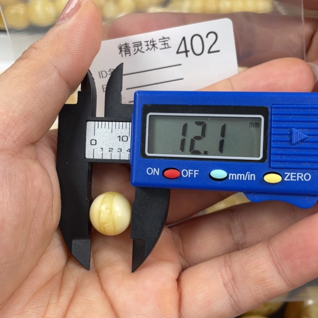 未镶嵌琥珀珠宝奇石纯天然