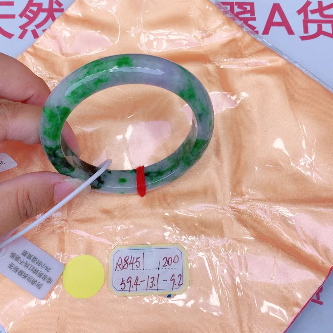 未镶嵌手镯翡翠缅甸翡翠