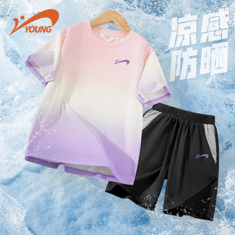 贵人鸟时尚童装儿童夏季套装男童帅气衣服装2025新款女童洋气夏装
