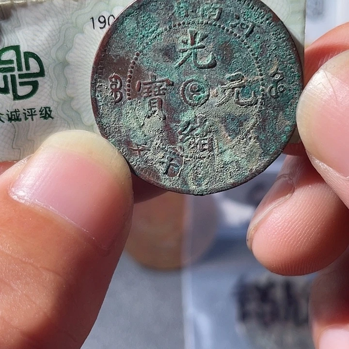 金通古博今专卖店海海海