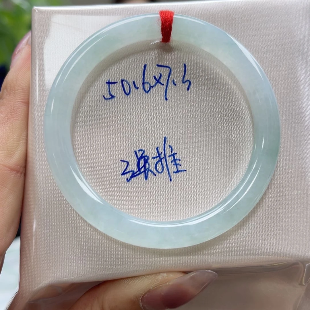 未镶嵌手镯翡翠翡翠