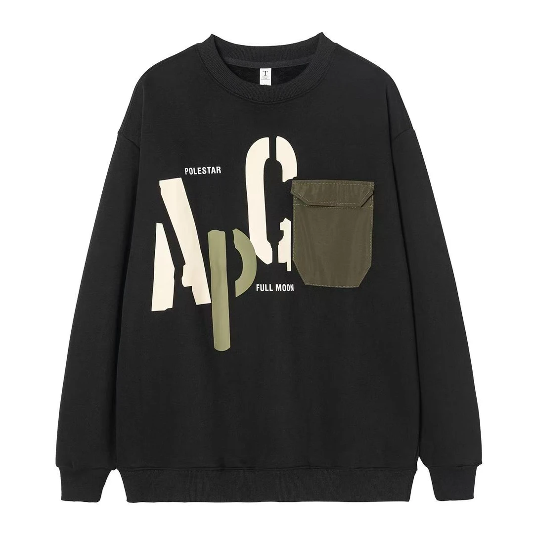 秋冬加绒加厚！撞色拼接口袋圆领休闲百搭卫衣