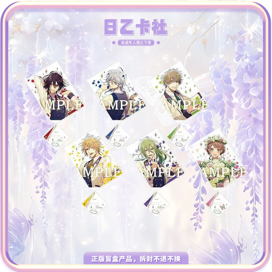 日本正版日乙呕吐妹otm hk立牌吧唧限定系列（默认厂伤）代拆产品