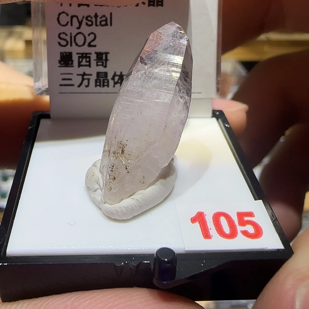 银S925克鲁兹宝宝吧